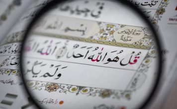 Apa Saja Perbedaan Hadits Riwayah dan Dirayah? Simak juga Contohnya perbedaan hadits riwayah dan dirayah