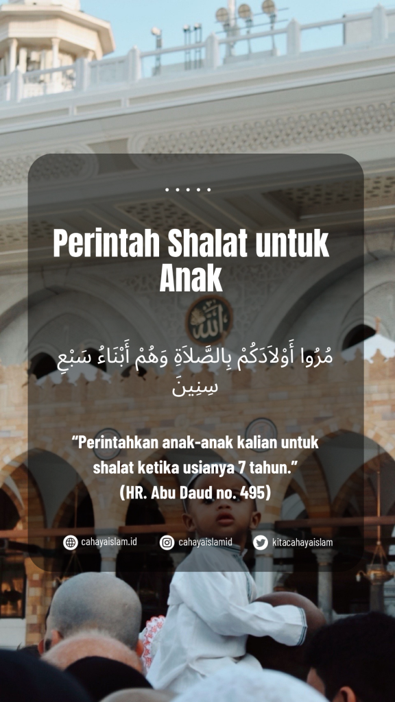 Adab mengajak anak kecil ke masjid