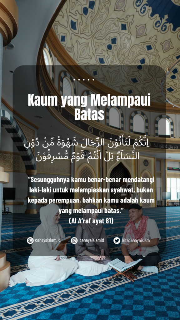 Konflik Aldi Taher tantang Baskara