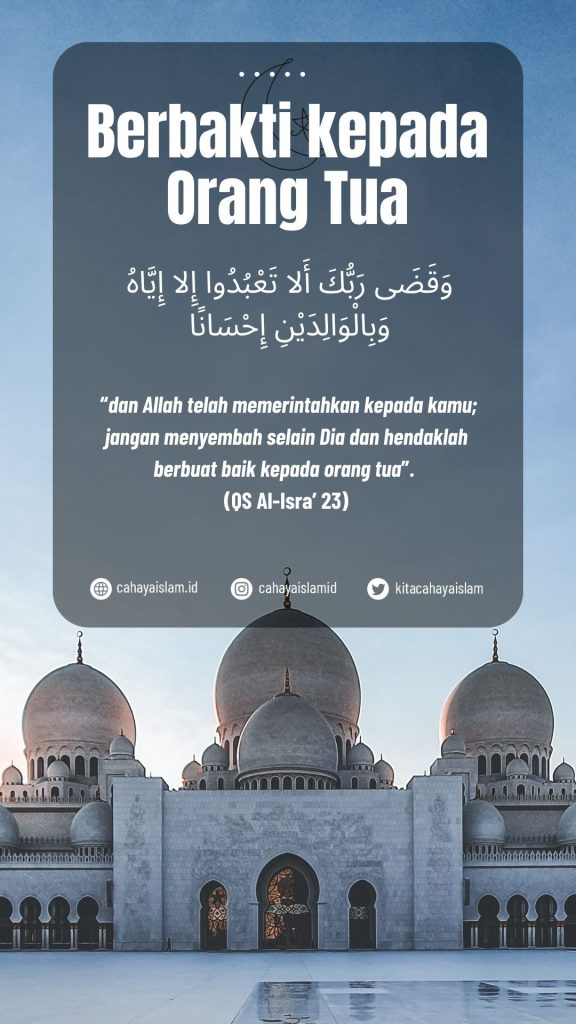 cara menjaga silaturahmi ibu bapak setelah menikah