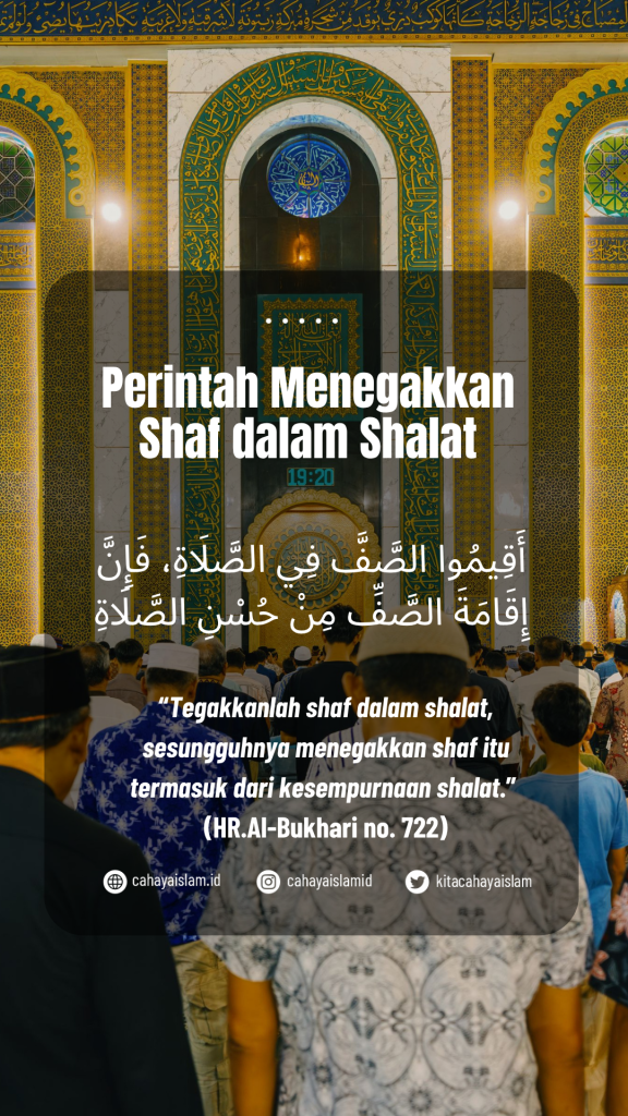 hukum menempati shaf paling depan