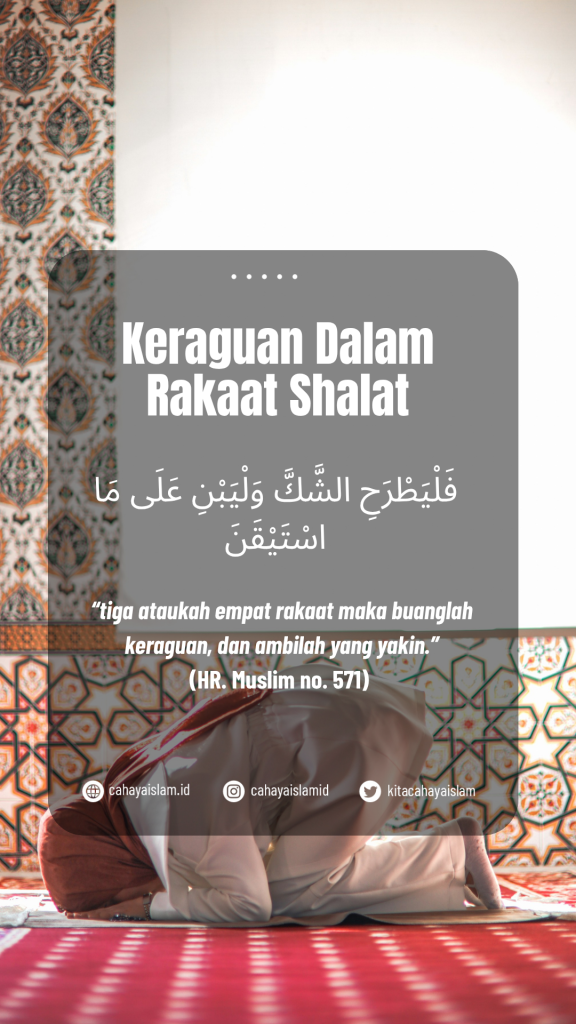hukum ragu jumlah rakaat