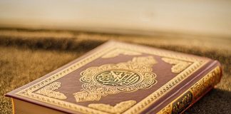 Kader muda Muhammadiyah