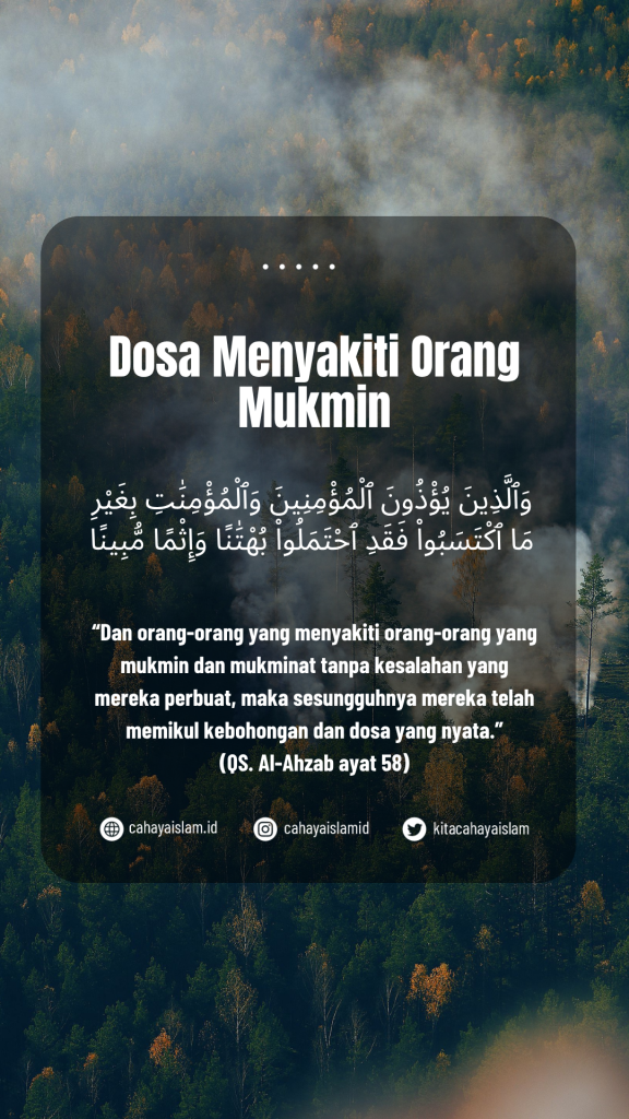karhutla di Kalimantan