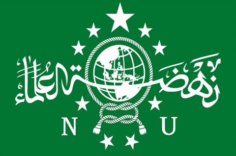 1.-Muktamar-ke-35-NU-2 muktamar ke 35 NU