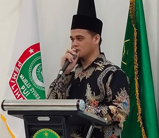 PP Pemuda PUI