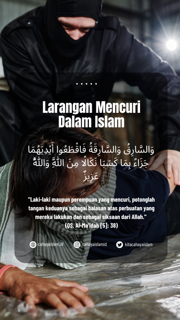 pria kena amuk massa
