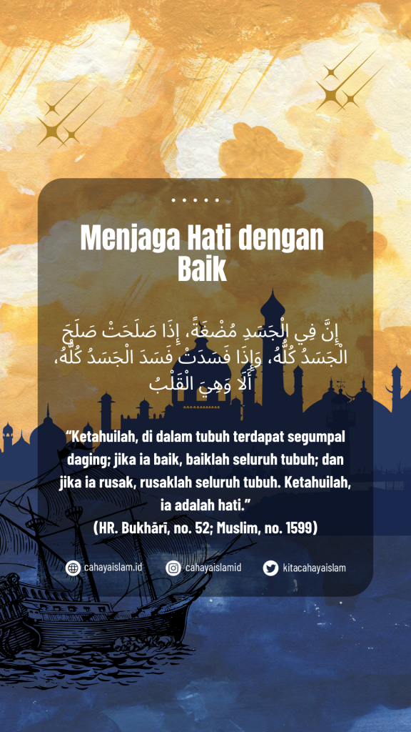 punya teman tapi merasa sendiri