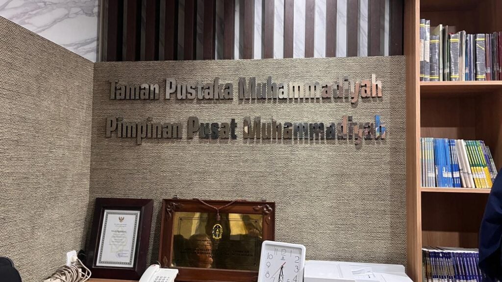 Taman Pustaka Muhammadiyah