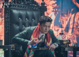 Sinopsis Cafe Minamdang, Drama Terbaru dari Negeri Ginseng sinopsis Cafe Minamdang