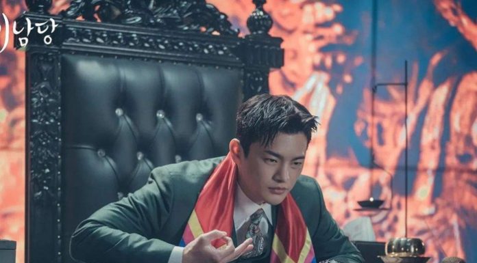 Sinopsis Cafe Minamdang, Drama Terbaru dari Negeri Ginseng sinopsis Cafe Minamdang