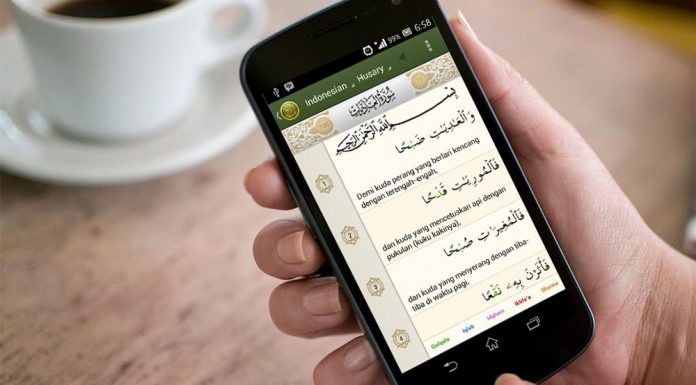 Apakah boleh membaca Alquran dalam hati