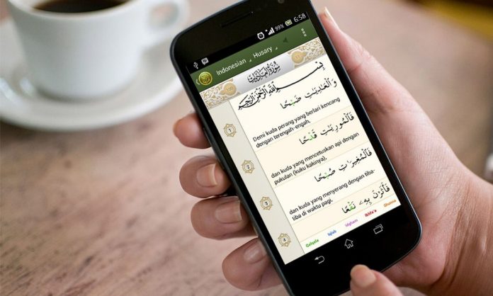 Apakah boleh membaca Alquran dalam hati