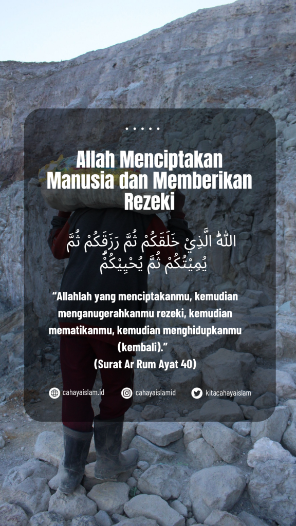 apakah rezeki berkaitan dengan usaha