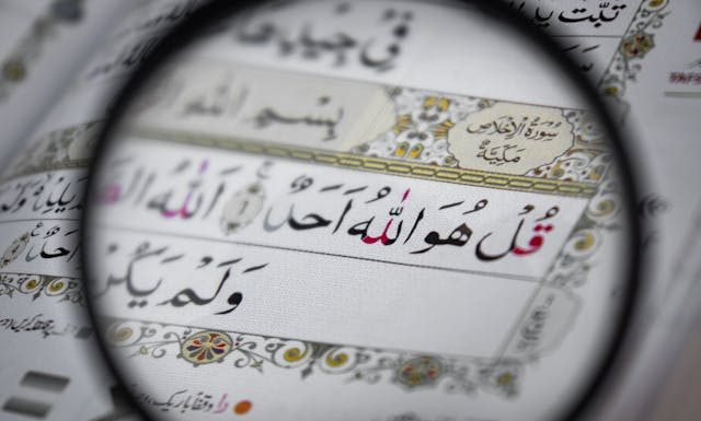 Belajar syariat Islam bagi pemula