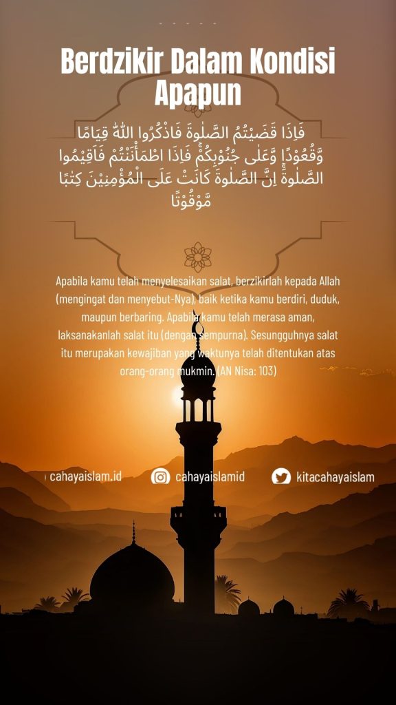 Berdzikir dapat menjauhkan diri kita dari godaan setan