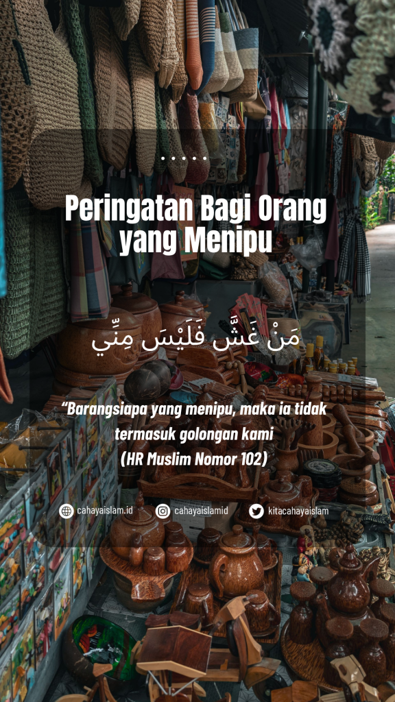 Hukum menyembunyikan cacat barang