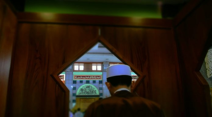 khanzab artinya