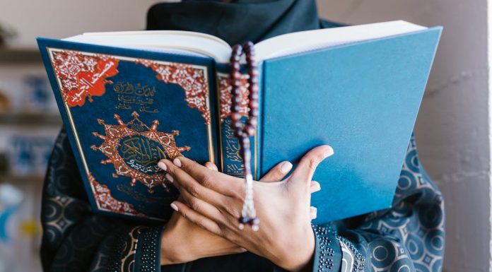 Jenis pergaulan menurut Islam