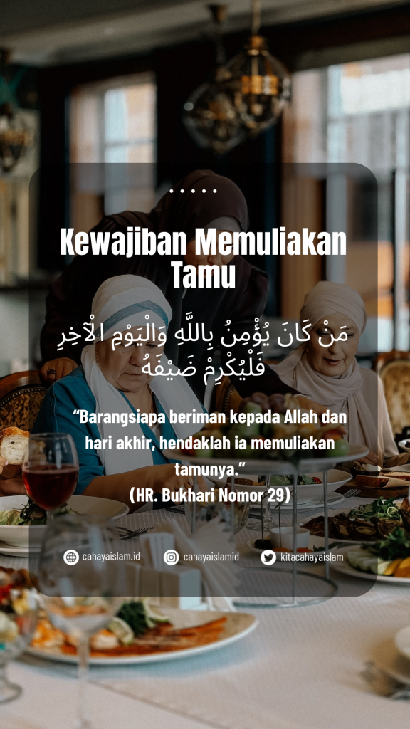 adab menerima tamu menurut Islam