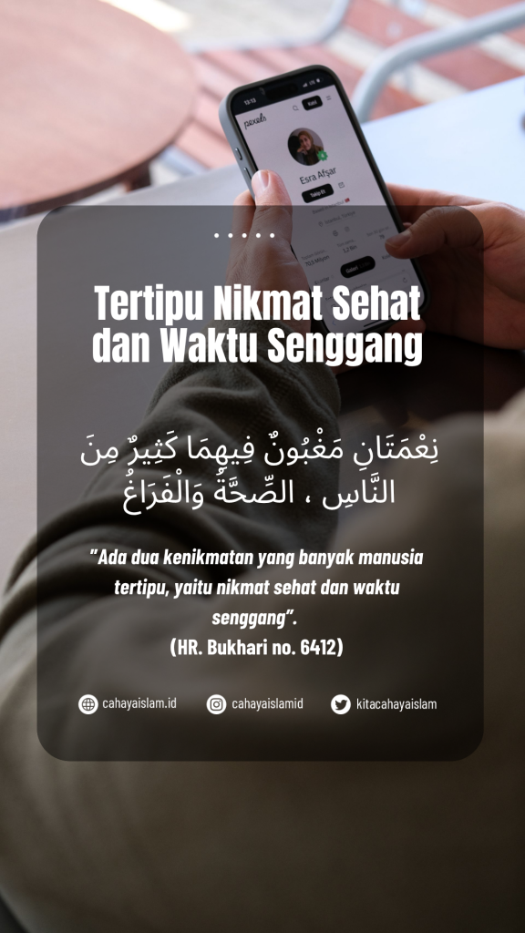 apakah waktu luang akan dimintai pertanggungjawaban