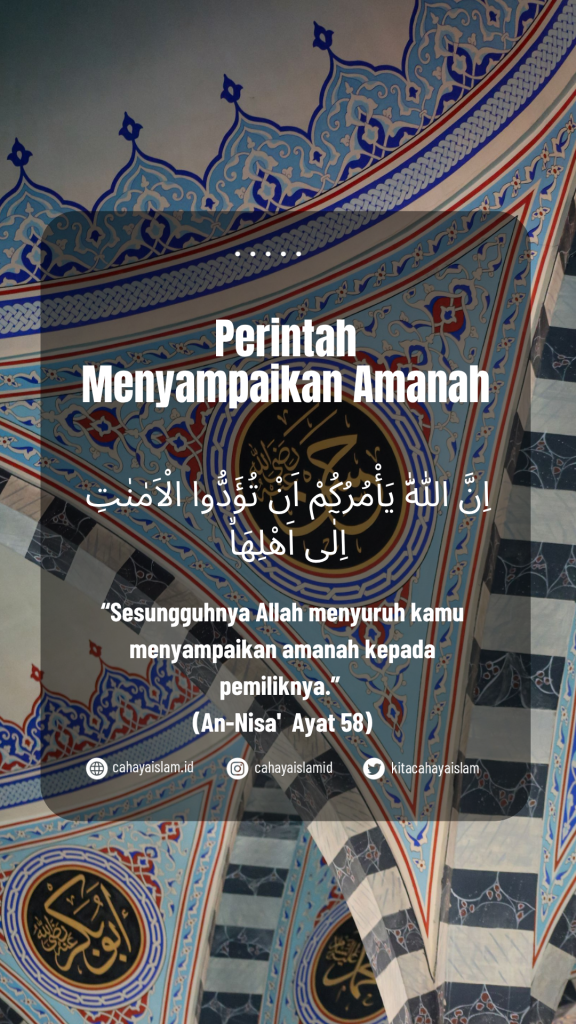 bagaimana membangun budaya saling percaya