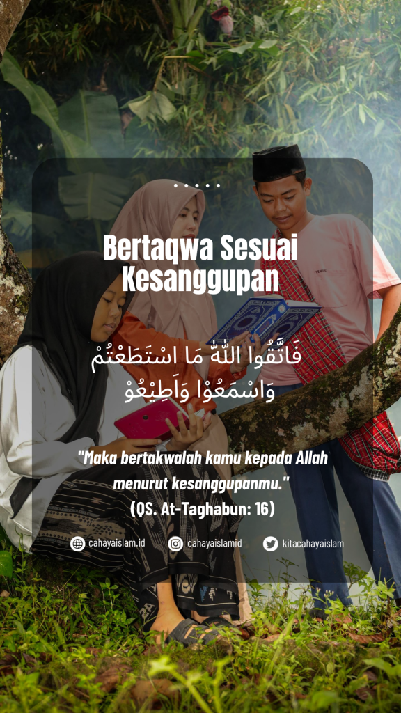 belajar agama tapi belum paham
