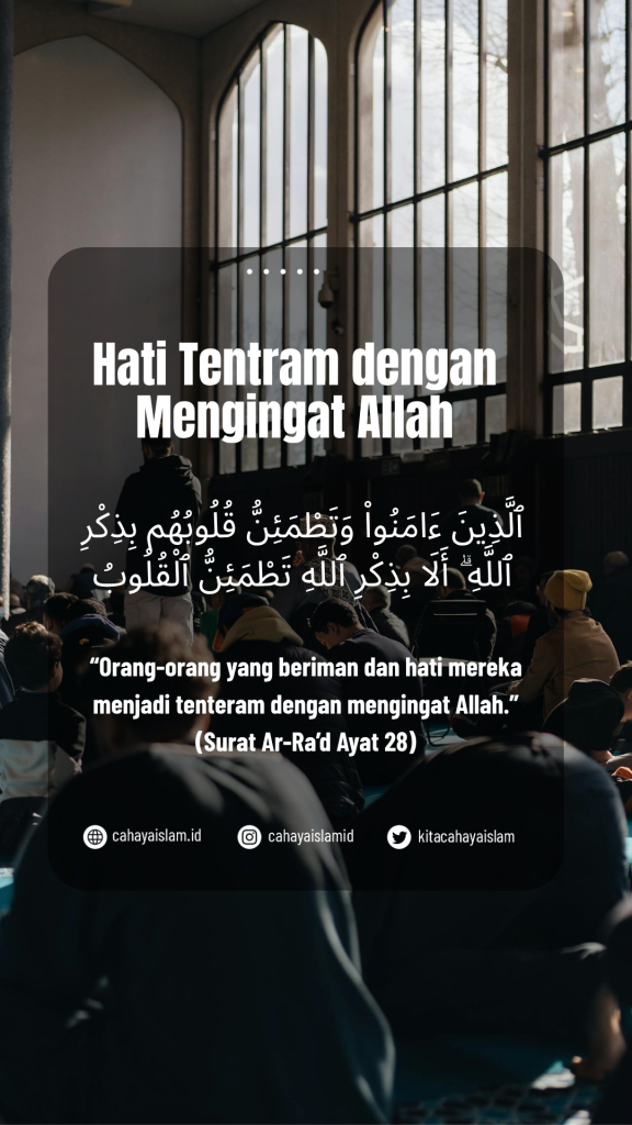 Cara menghilangkan keraguan dalam akidah