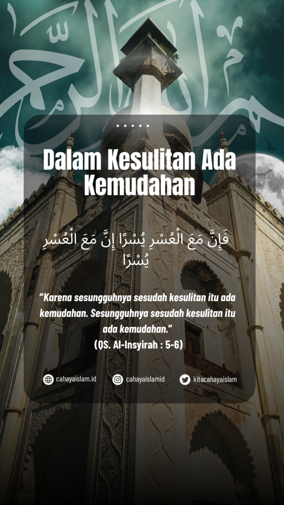 Hidup tanpa arah harus bagaimana