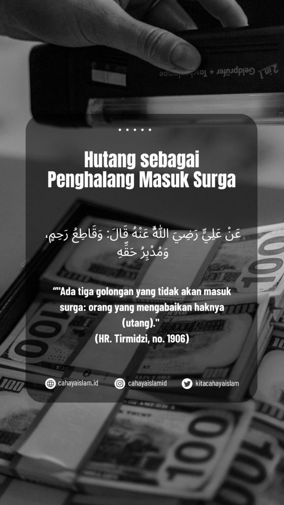 hutang banyak susah bayar