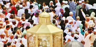 mengapa Haji Ifrad lebih utama