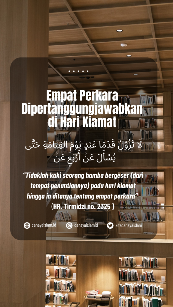 Amanah yang akan dipertanggungjawabkan di akhirat