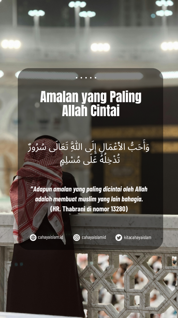 Hidup untuk menyenangkan orang lain