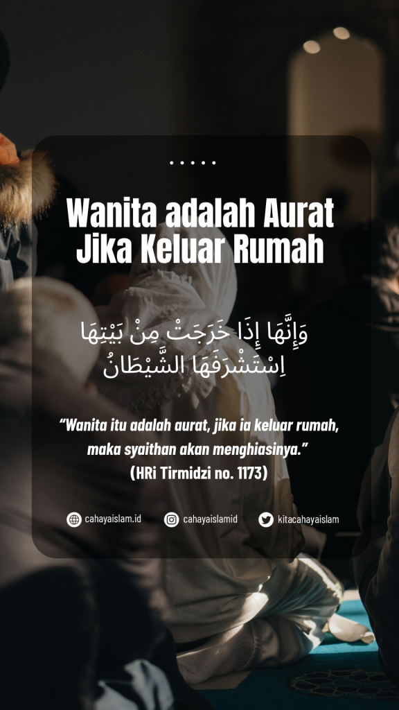 membuka aurat di depan keluarga dekat