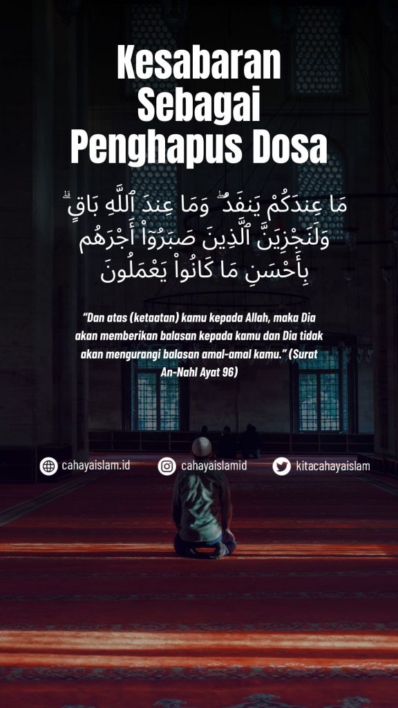Manfaat spiritual dari kesabaran
