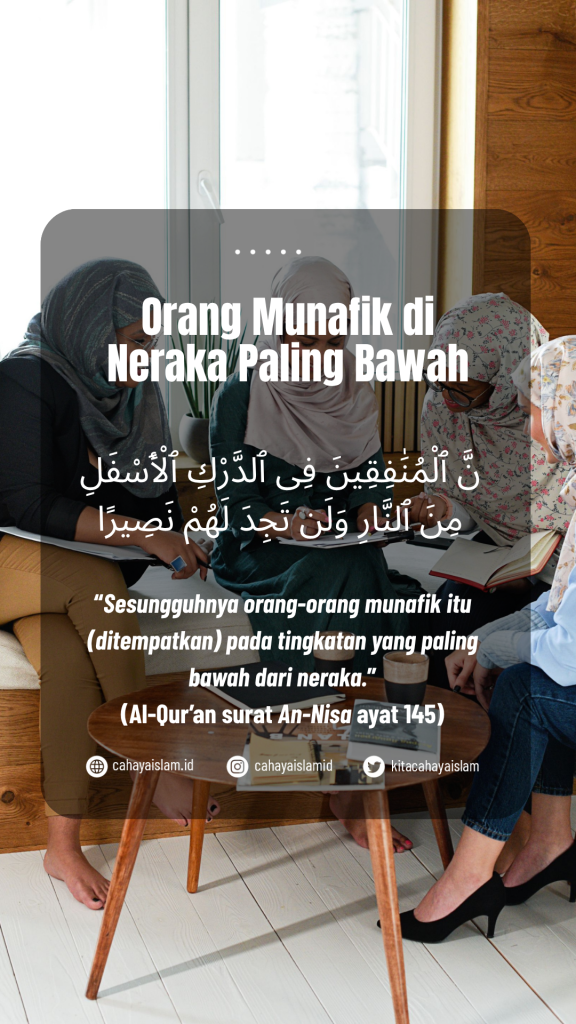 takut menjadi orang munafik tanpa sadar