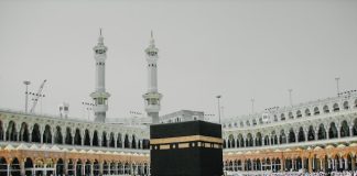 Tanda hasad kepada orang lain