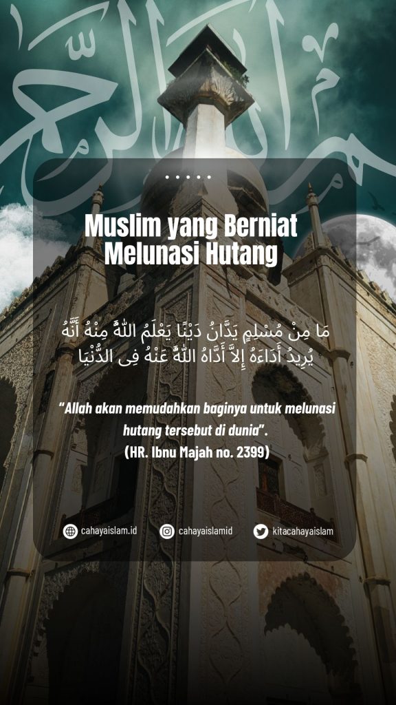 Terlilit hutang harus bagaimana