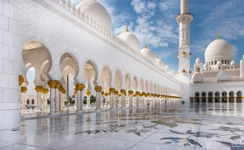 Apakah Wanita Haid Boleh Berzikir di Masjid? Begini Penjelasannya Wanita haid boleh berzikir di masjid
