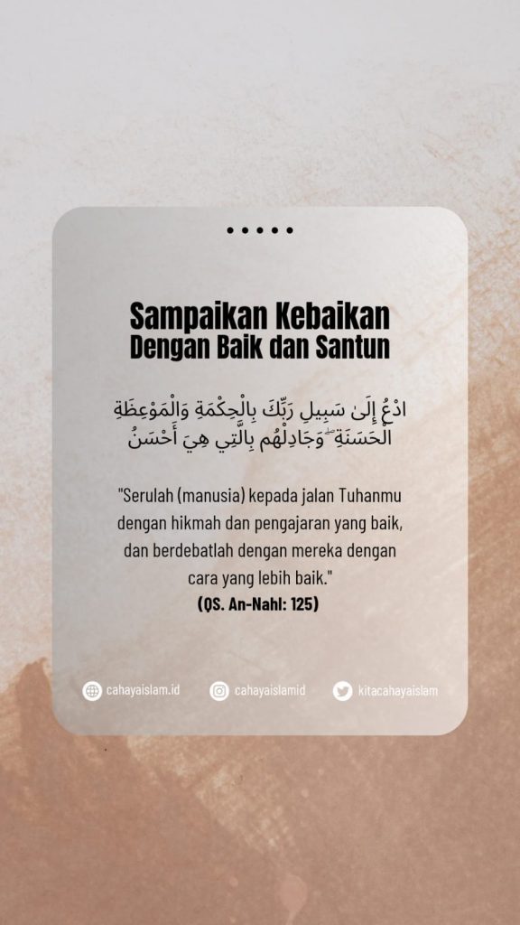Cemas kehilangan privasi di era digital