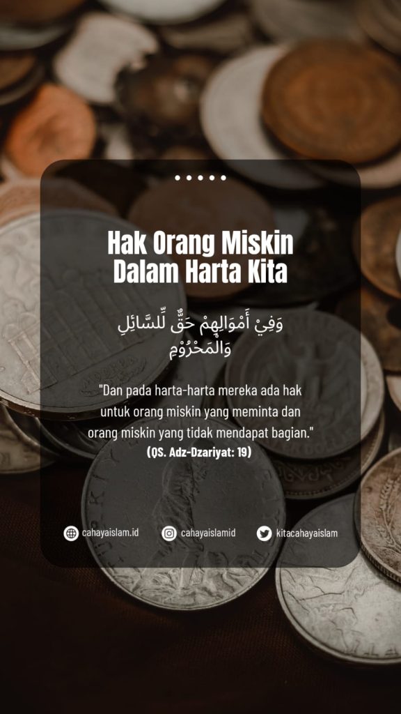 Hak orang miskin dalam harta kita