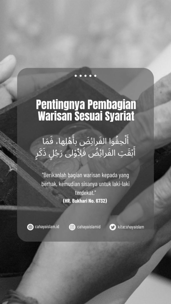 masalah warisan keluarga