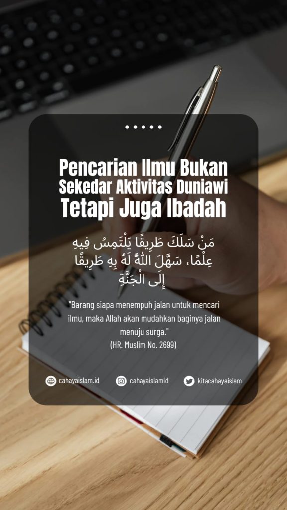 Islam agama yang logis