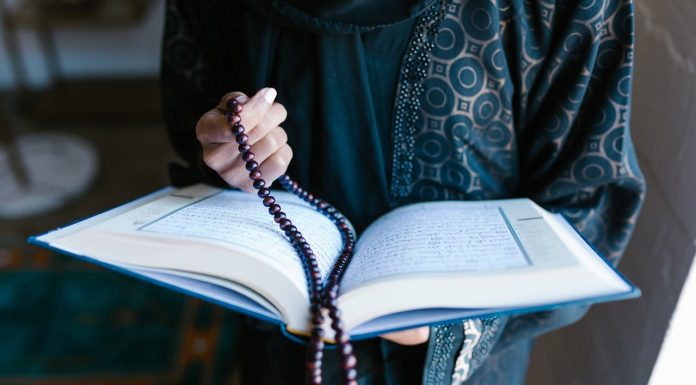 dzikir sebelum tidur