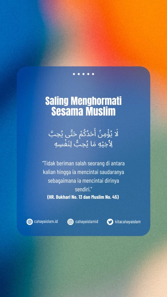 Adab masuk dan keluar lift