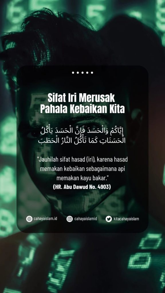 Dosa iri melihat keberhasilan orang lain