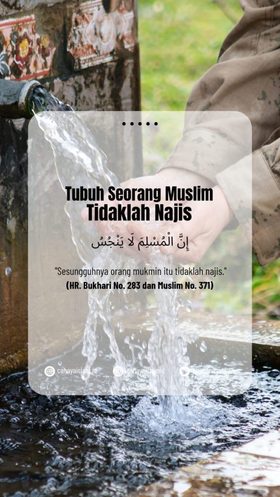 Hukum menggunakan air bekas wudhu