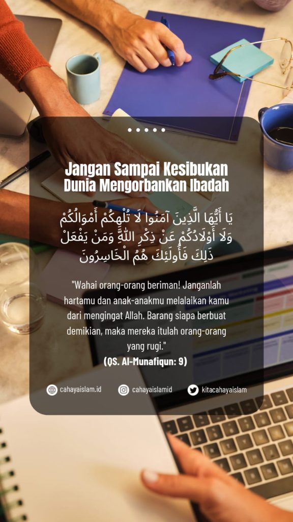 Hukum wanita bekerja di lingkungan campur