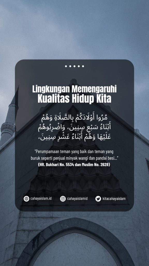 Lingkungan membuat tidak berkembang