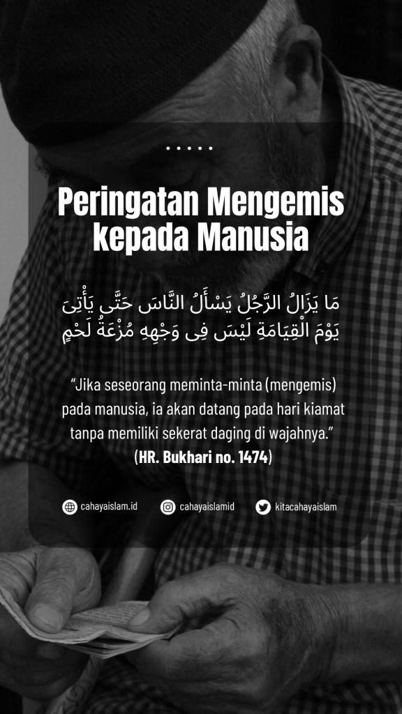 cara menghadapi saudara